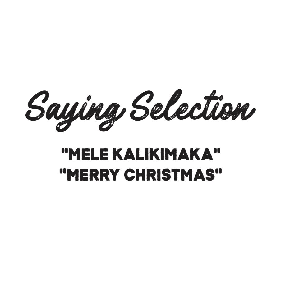 Personalized Pennant Banner Ornament