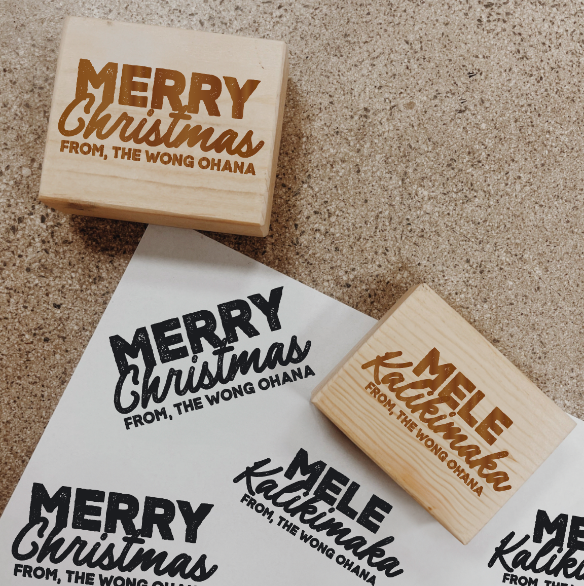 Personalized Holiday Stamp