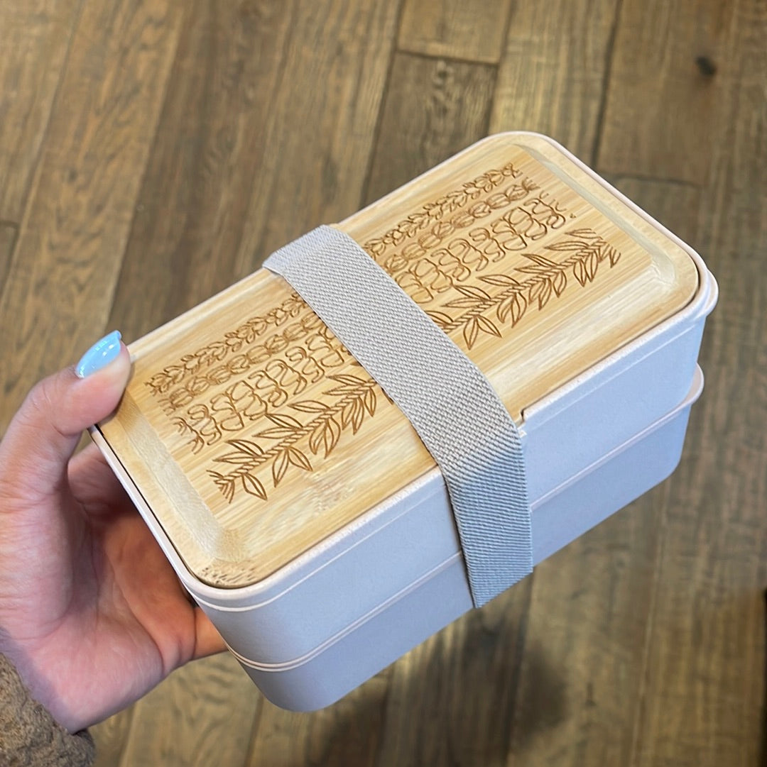 Stacked Bamboo Bento Box