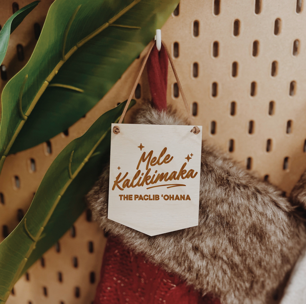Personalized Pennant Banner Ornament