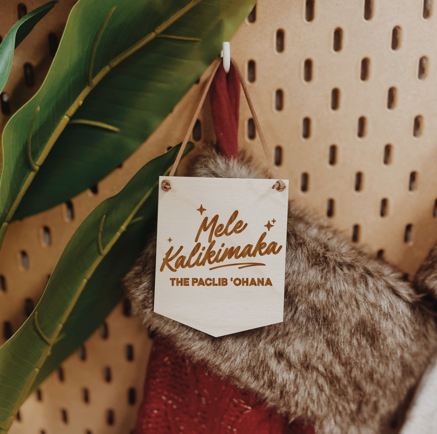 Personalized Pennant Banner Ornament